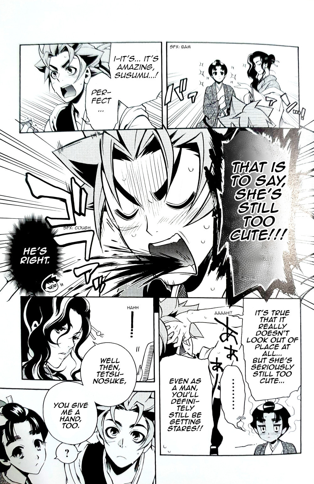 Read Peace Maker Kurogane chapter 93.5 image 8 on Lezhin