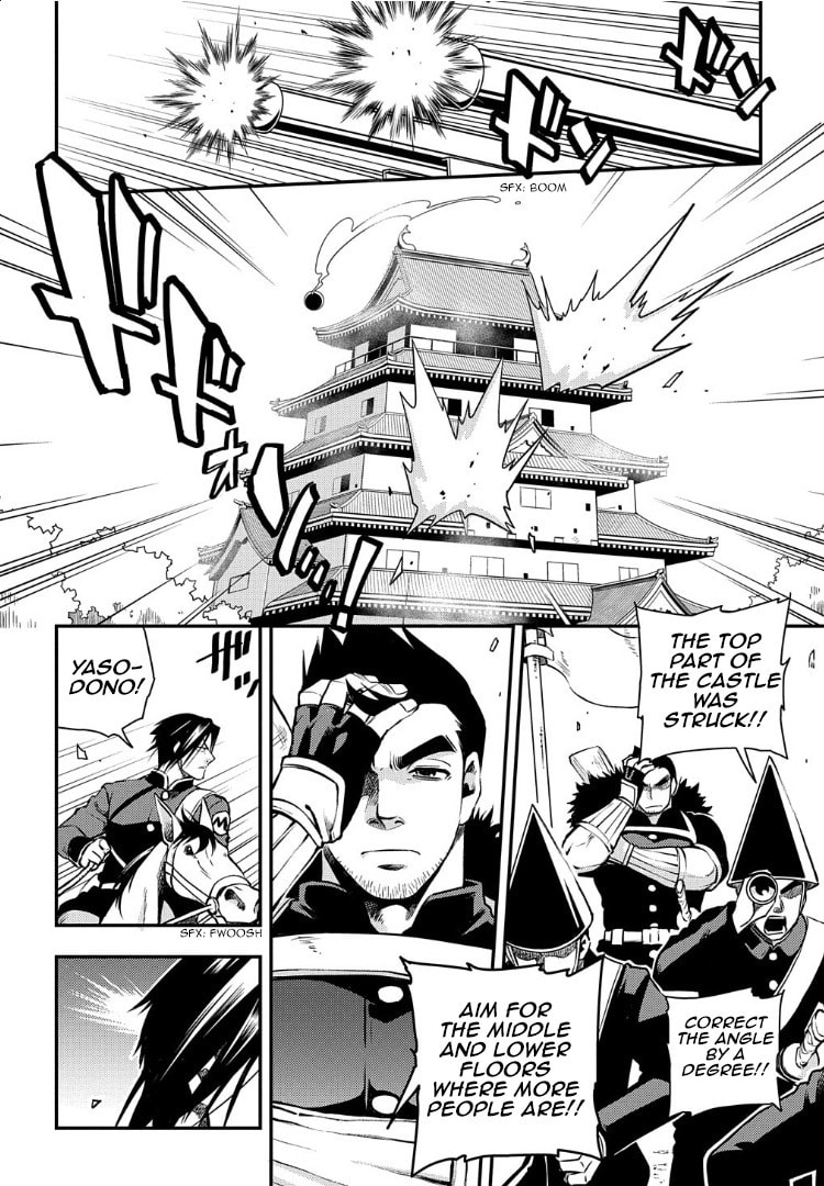Read Peace Maker Kurogane chapter 93 image 12 on Lezhin