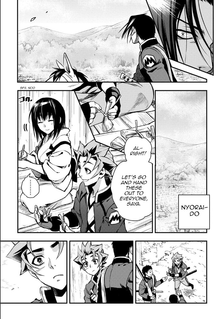 Read Peace Maker Kurogane chapter 93 image 13 on Lezhin