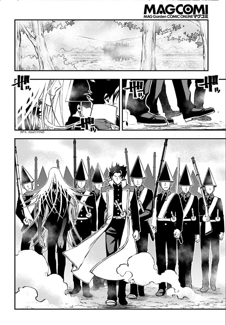 Read Peace Maker Kurogane chapter 93 image 14 on Lezhin