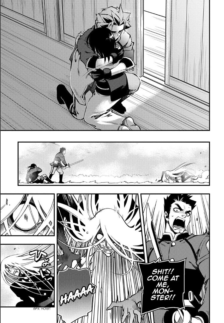 Read Peace Maker Kurogane chapter 93 image 21 on Lezhin