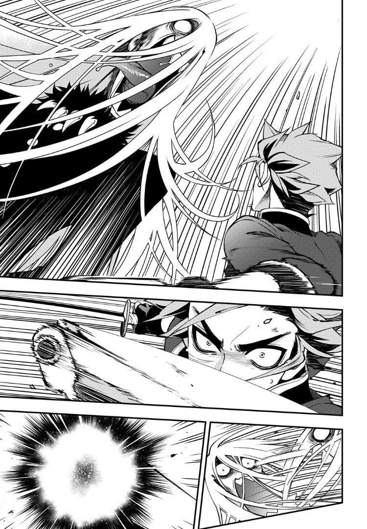 Read Peace Maker Kurogane chapter 93 image 23 on Lezhin