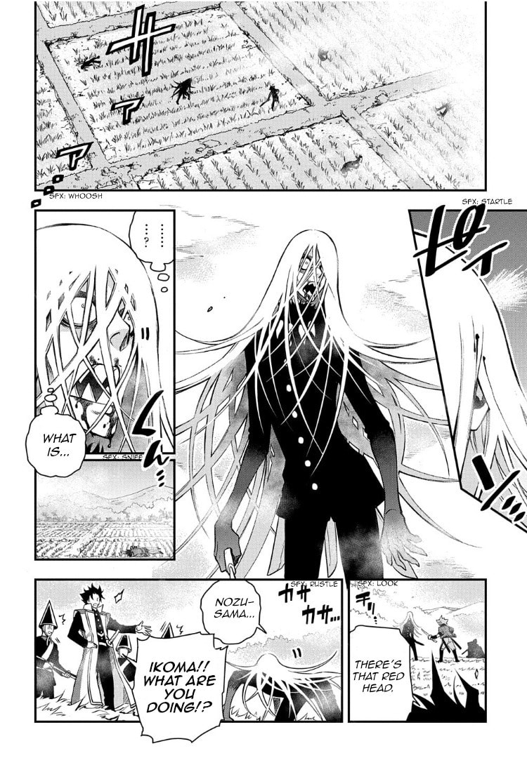 Read Peace Maker Kurogane chapter 93 image 28 on Lezhin