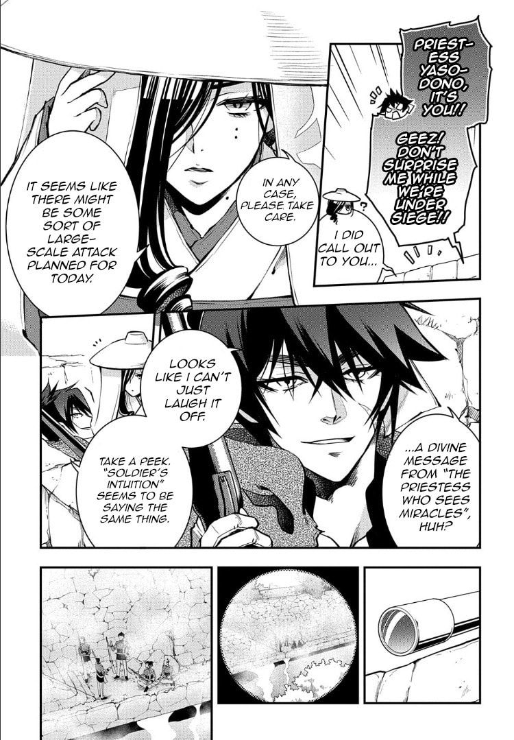 Read Peace Maker Kurogane chapter 93 image 5 on Lezhin