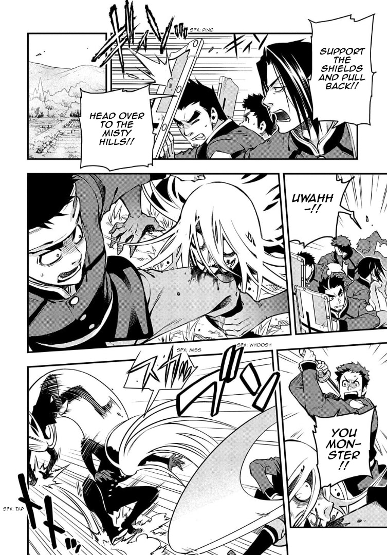 Read Peace Maker Kurogane chapter 94 image 13 on Lezhin