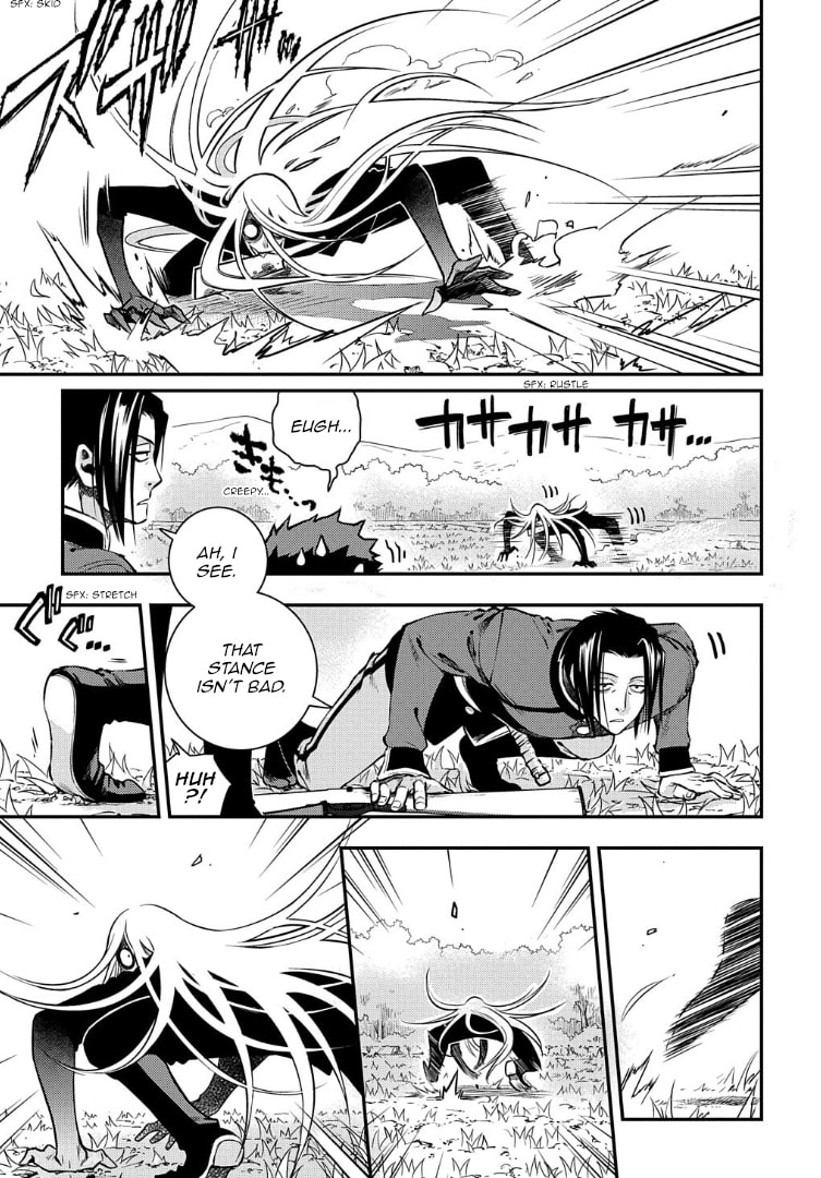 Read Peace Maker Kurogane chapter 94 image 14 on Lezhin