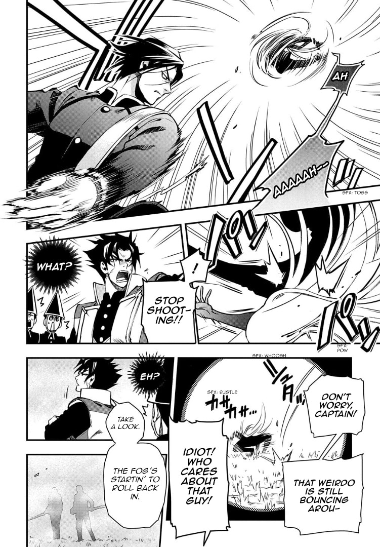 Read Peace Maker Kurogane chapter 94 image 16 on Lezhin