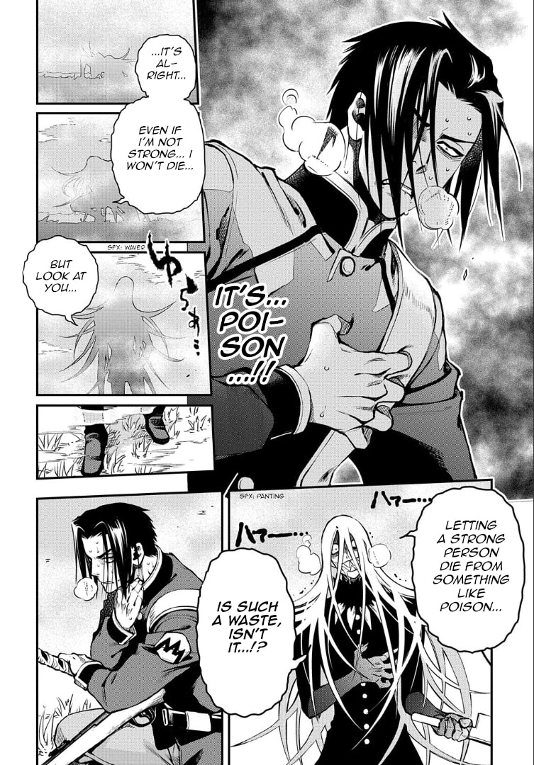 Read Peace Maker Kurogane chapter 94 image 18 on Lezhin