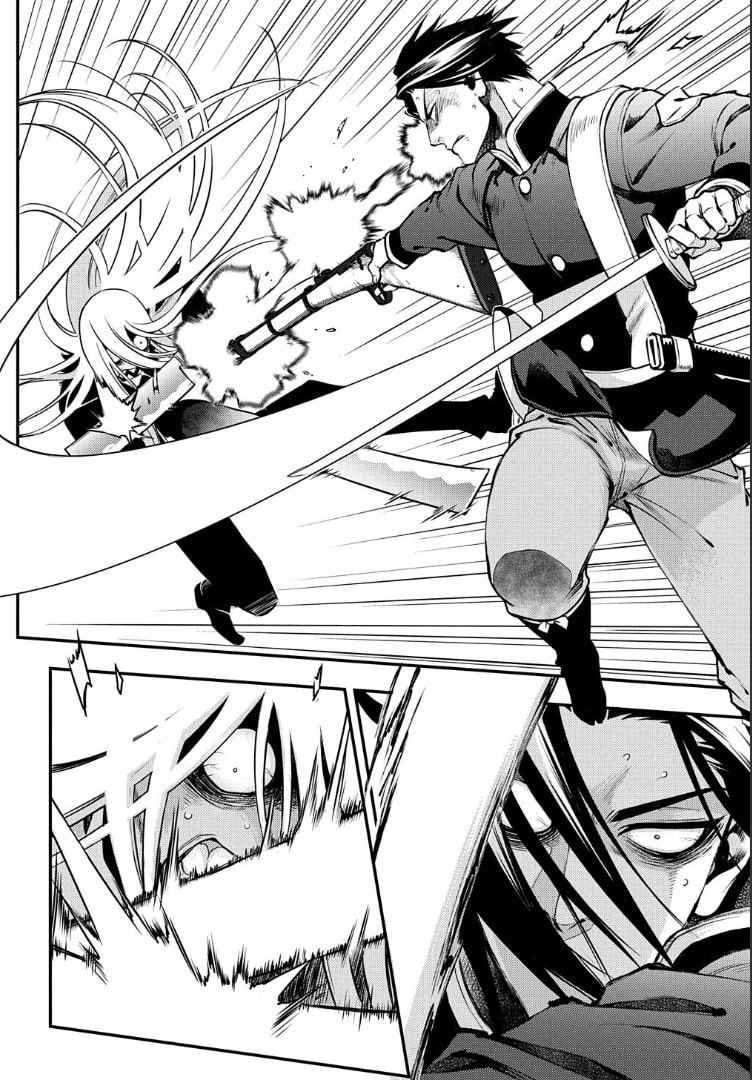 Read Peace Maker Kurogane chapter 94 image 20 on Lezhin