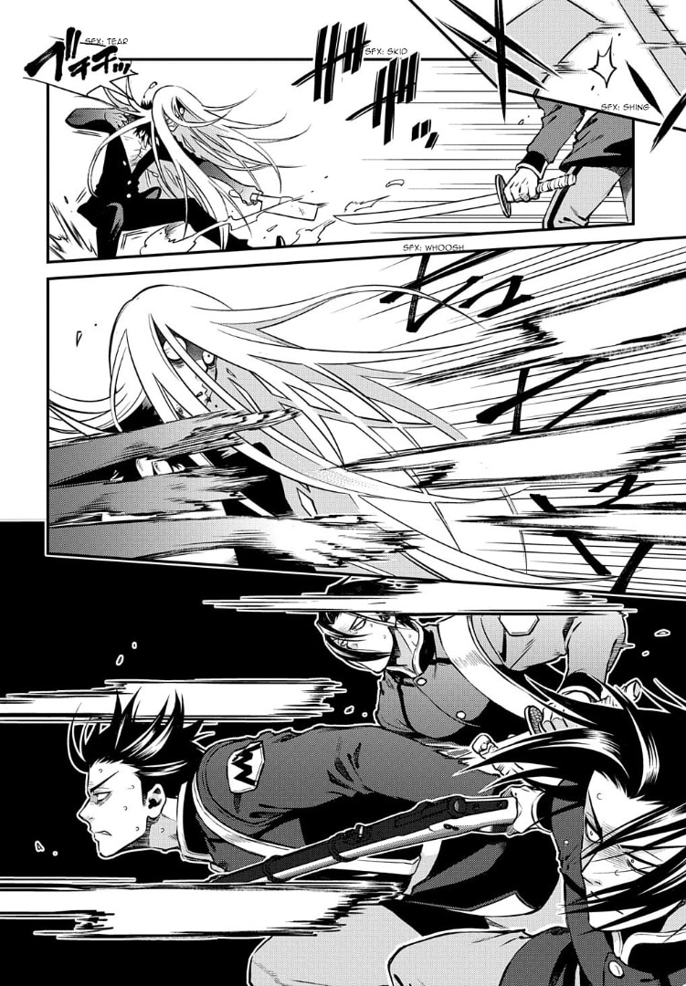 Read Peace Maker Kurogane chapter 94 image 22 on Lezhin