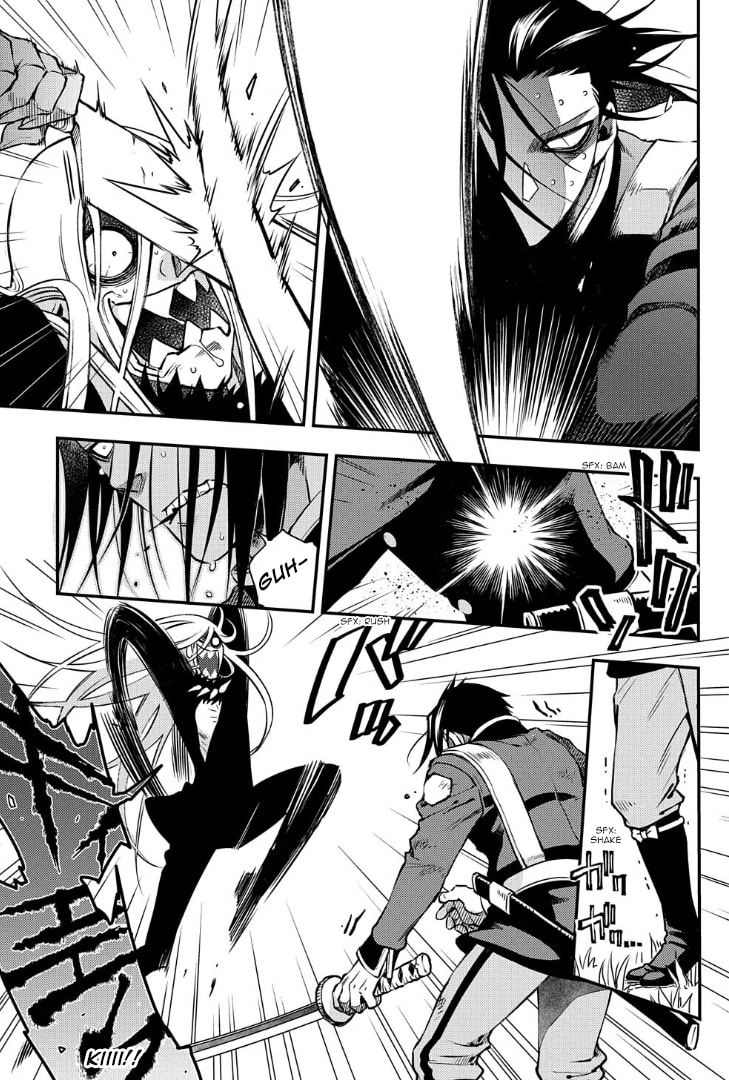Read Peace Maker Kurogane chapter 94 image 23 on Lezhin