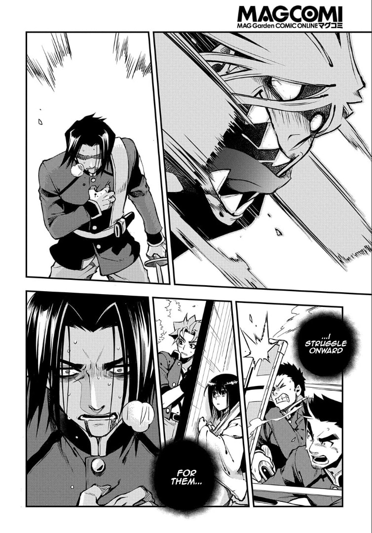 Read Peace Maker Kurogane chapter 94 image 24 on Lezhin