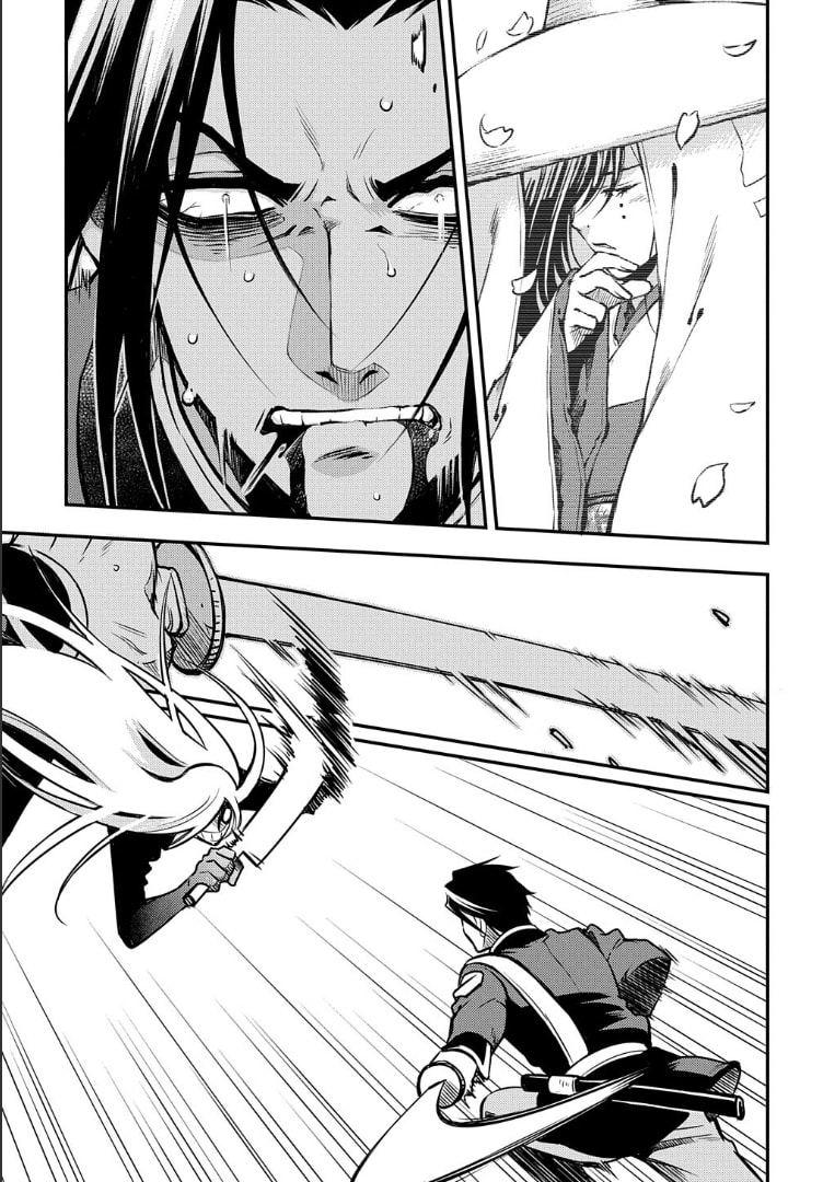 Read Peace Maker Kurogane chapter 94 image 25 on Lezhin