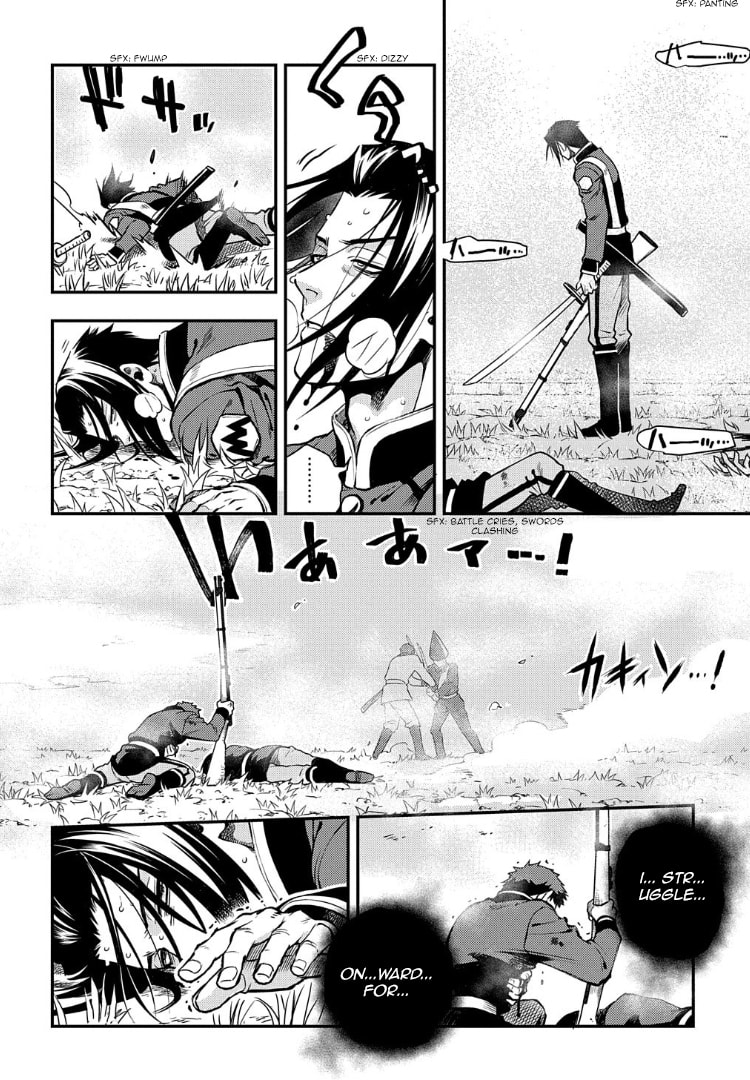 Read Peace Maker Kurogane chapter 94 image 27 on Lezhin