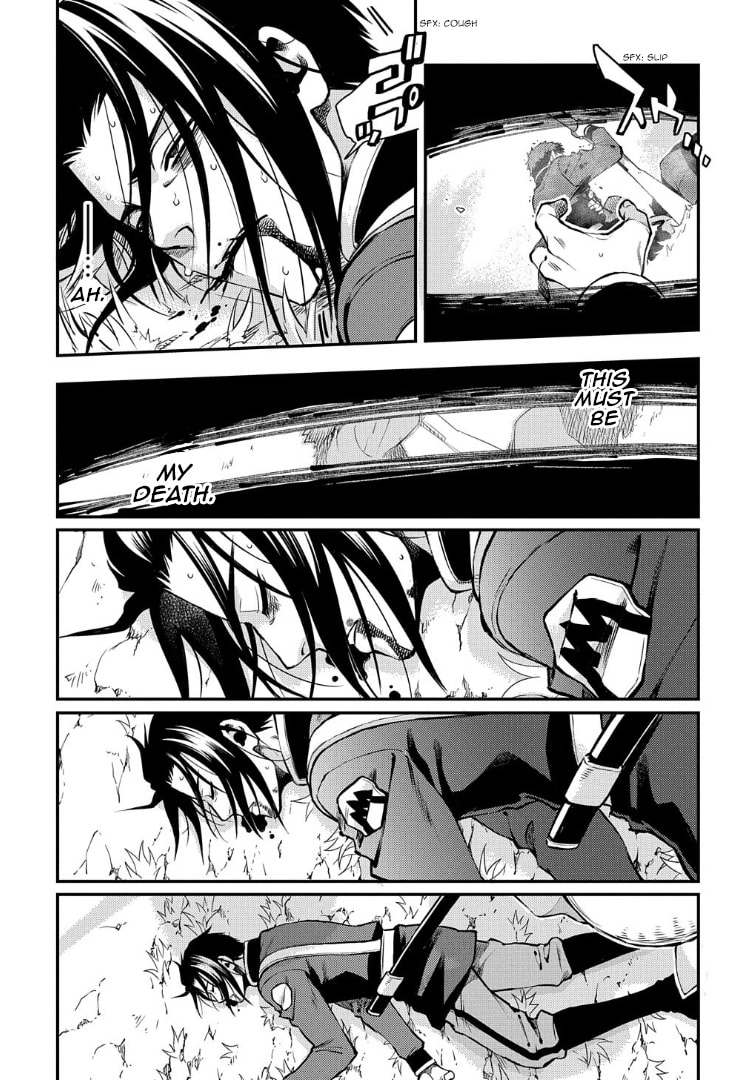 Read Peace Maker Kurogane chapter 94 image 28 on Lezhin