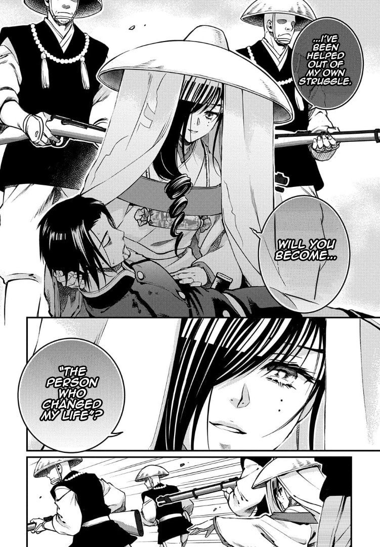 Read Peace Maker Kurogane chapter 94 image 29 on Lezhin