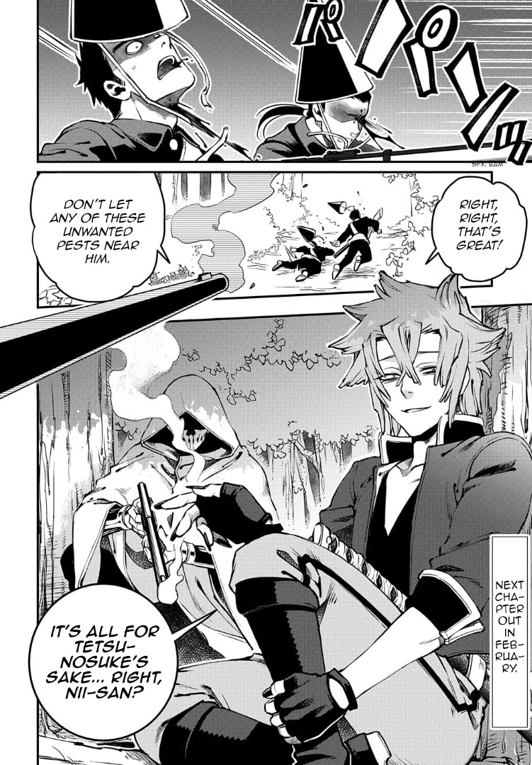 Read Peace Maker Kurogane chapter 94 image 31 on Lezhin