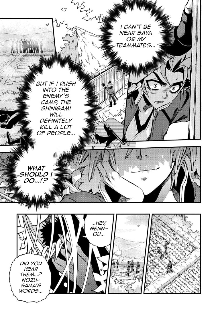 Read Peace Maker Kurogane chapter 94 image 4 on Lezhin