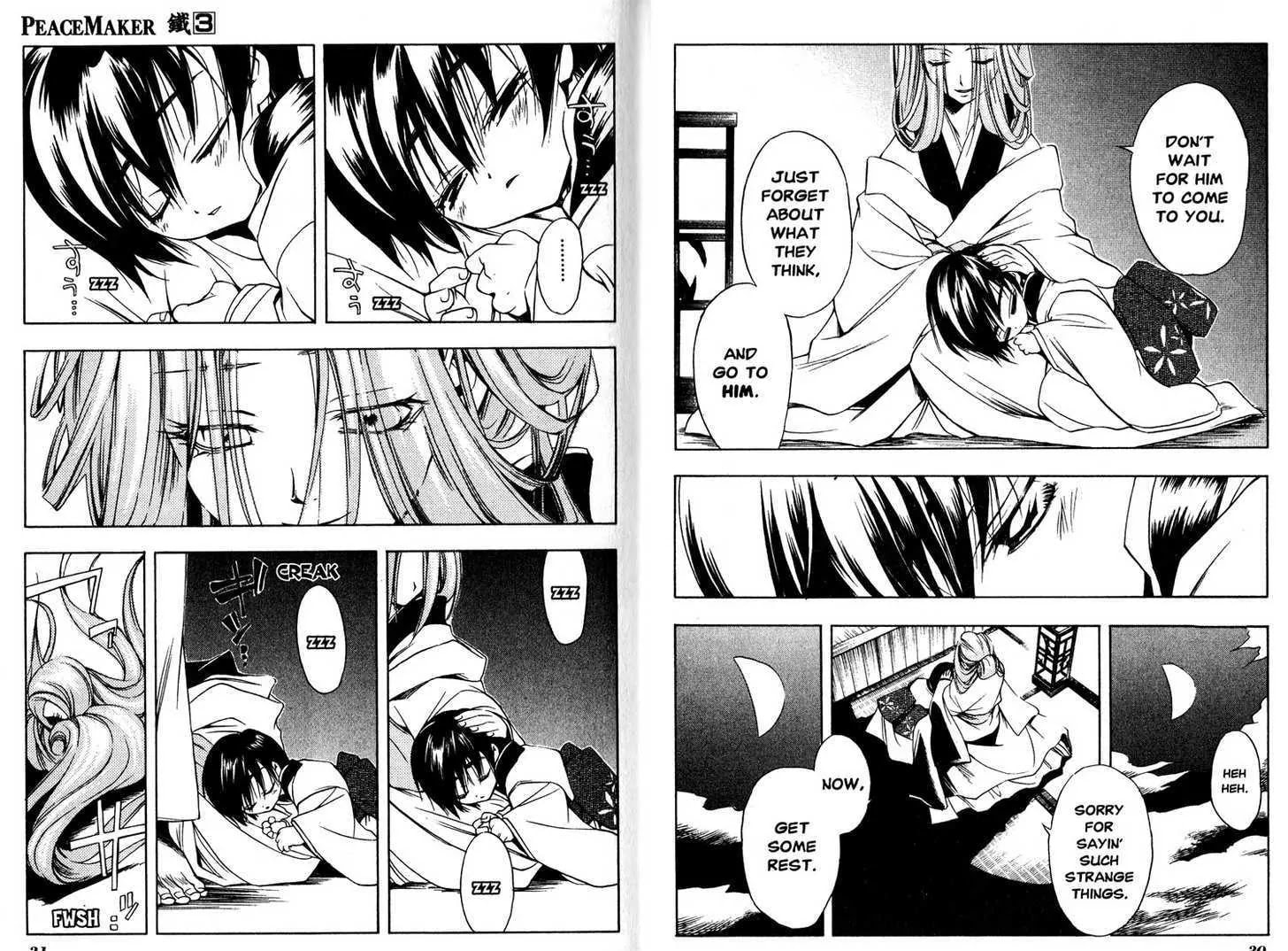 Read Peace Maker Kurogane chapter 95.1 image 16 on Lezhin
