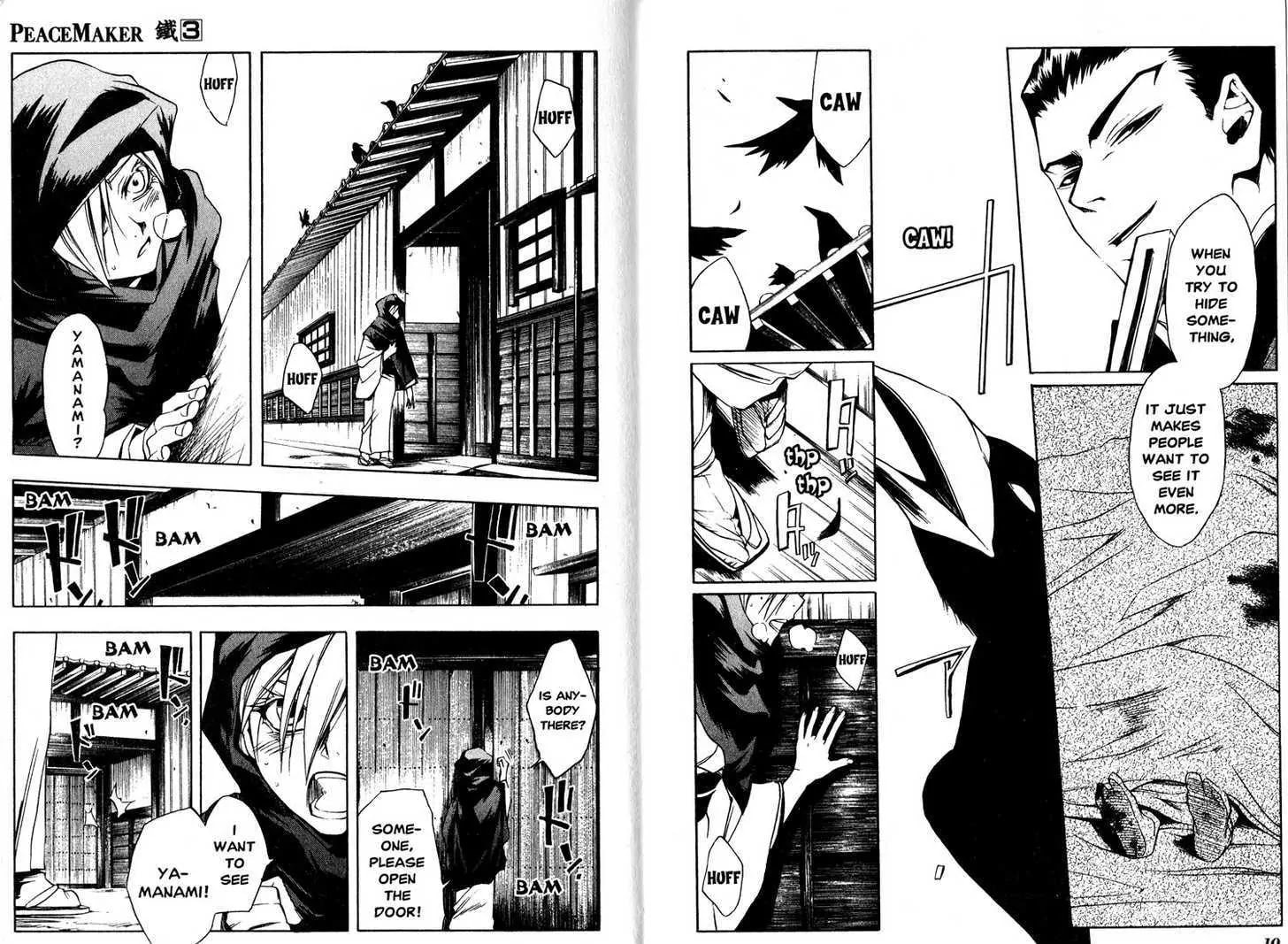 Read Peace Maker Kurogane chapter 95.1 image 6 on Lezhin
