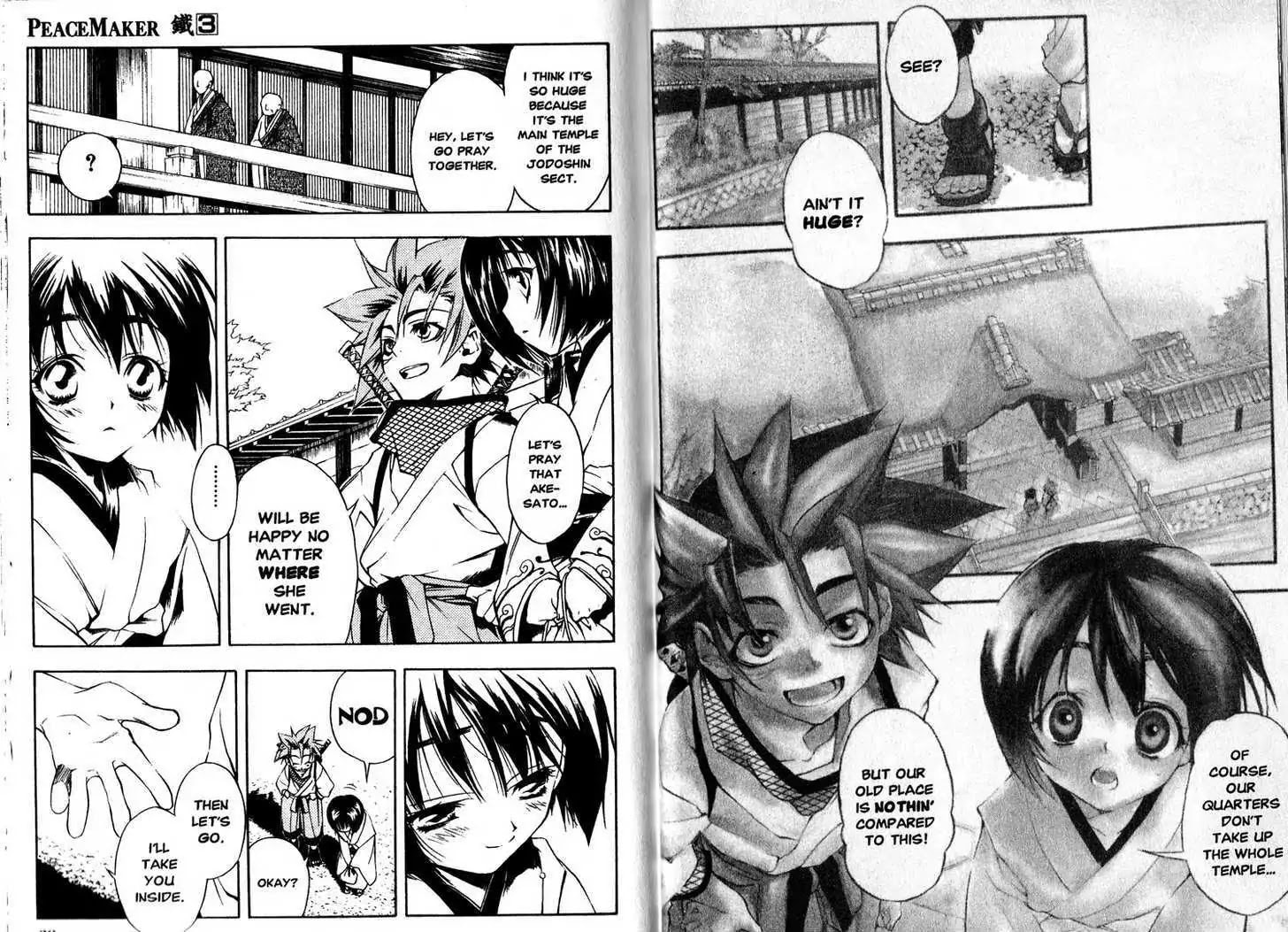 Read Peace Maker Kurogane chapter 95.2 image 1 on Lezhin