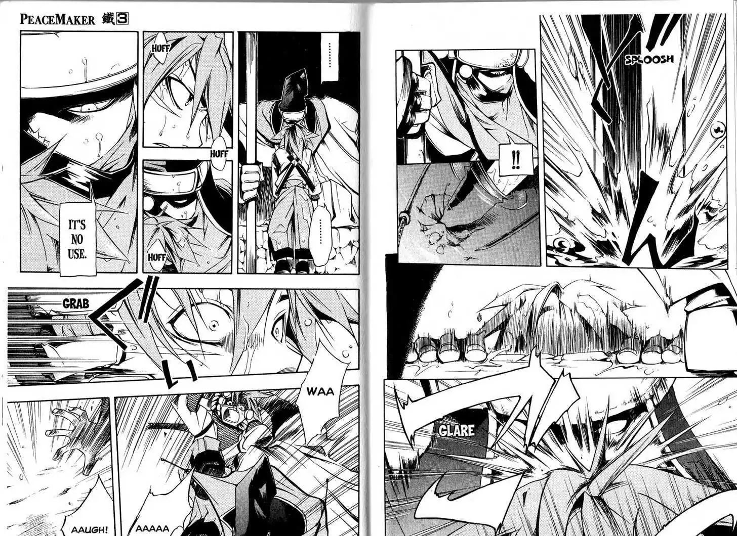 Read Peace Maker Kurogane chapter 95.2 image 10 on Lezhin