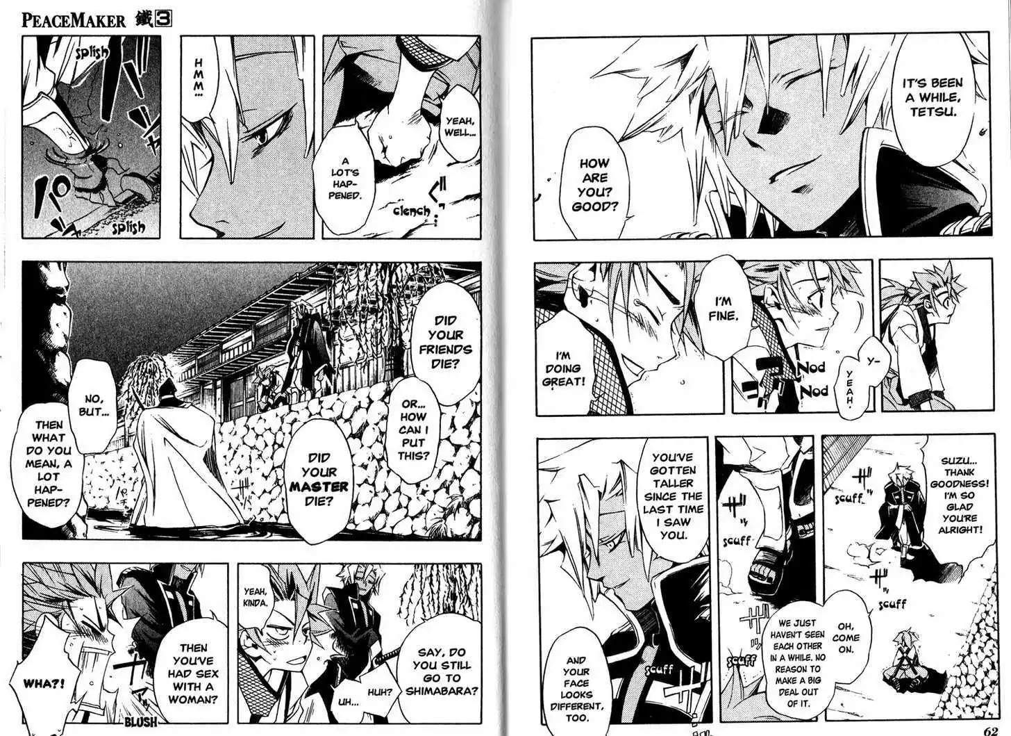 Read Peace Maker Kurogane chapter 95.2 image 13 on Lezhin