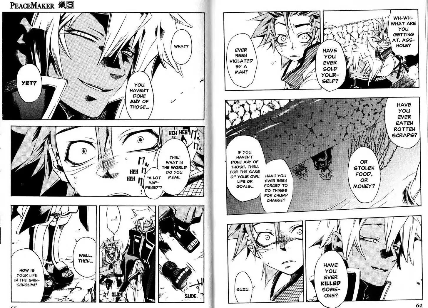 Read Peace Maker Kurogane chapter 95.2 image 14 on Lezhin