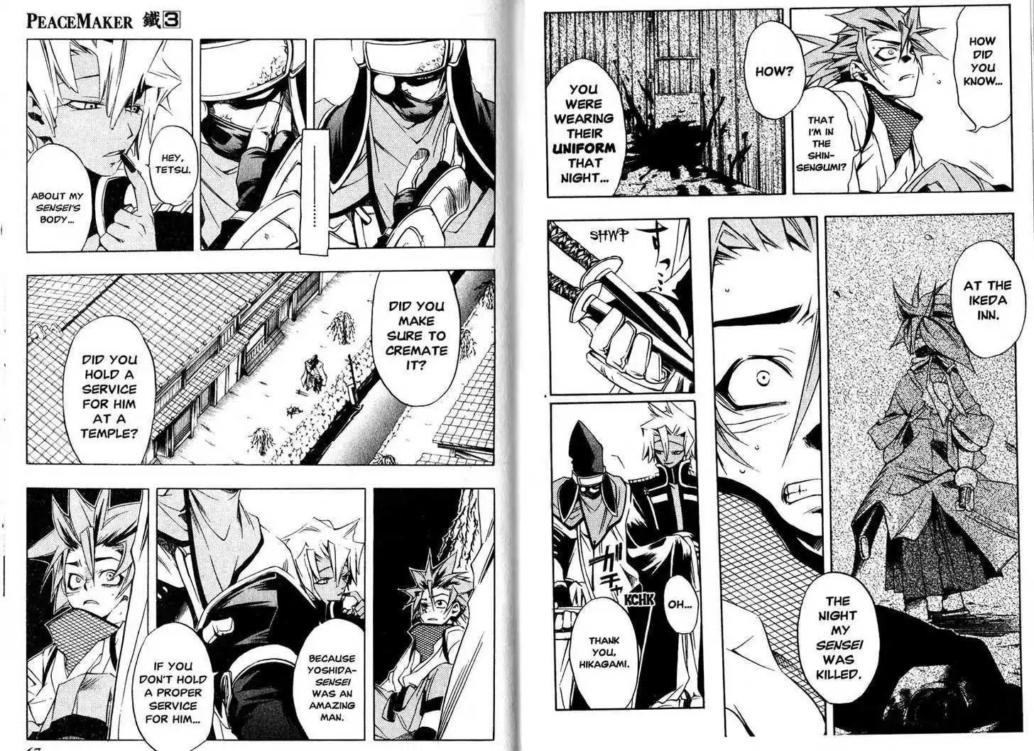 Read Peace Maker Kurogane chapter 95.2 image 15 on Lezhin