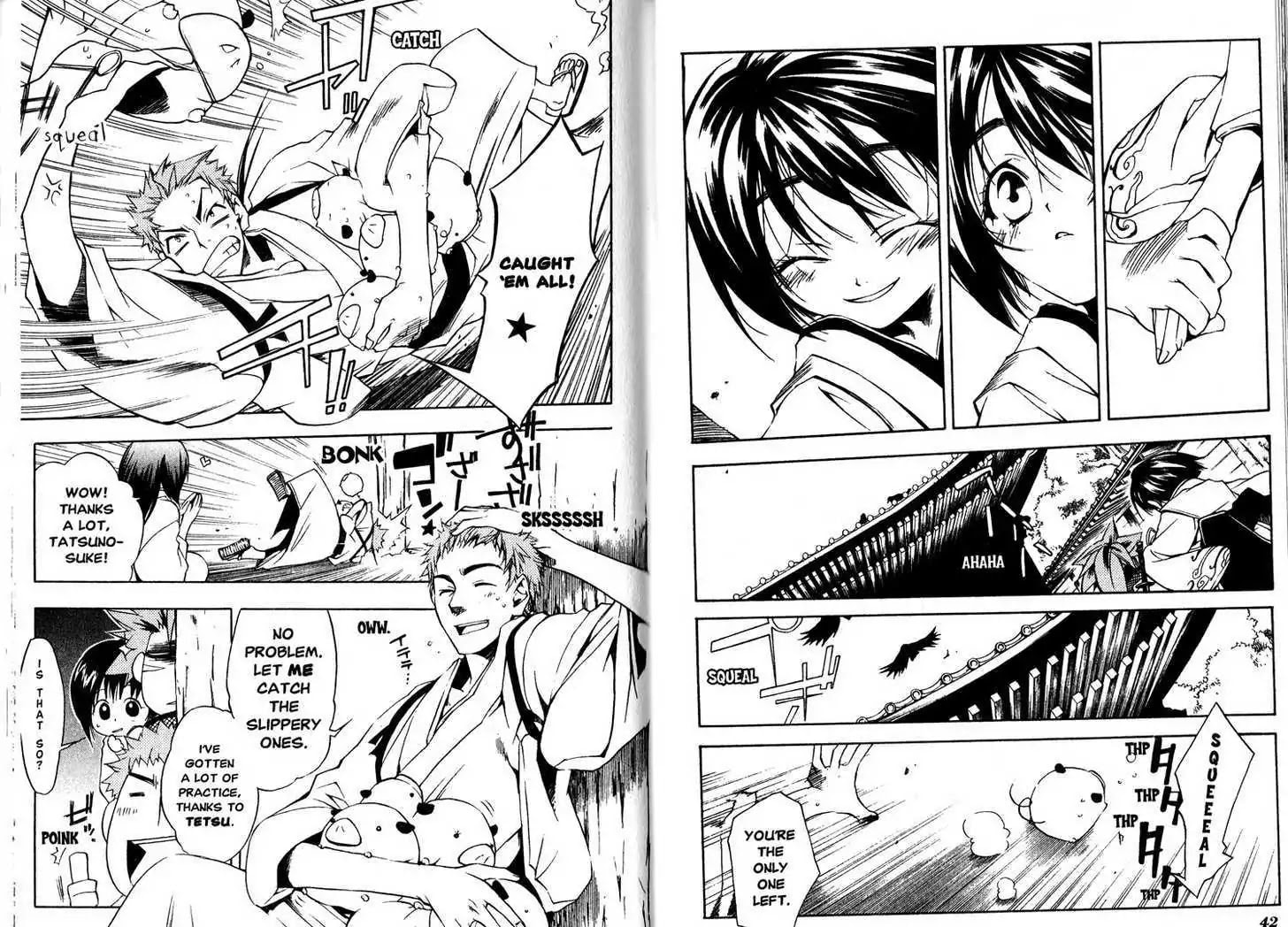 Read Peace Maker Kurogane chapter 95.2 image 3 on Lezhin