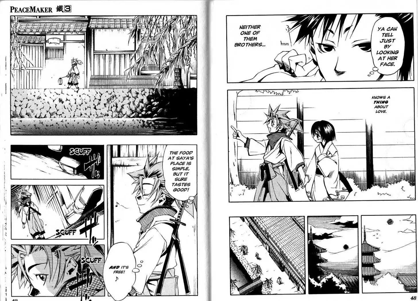 Read Peace Maker Kurogane chapter 95.2 image 6 on Lezhin