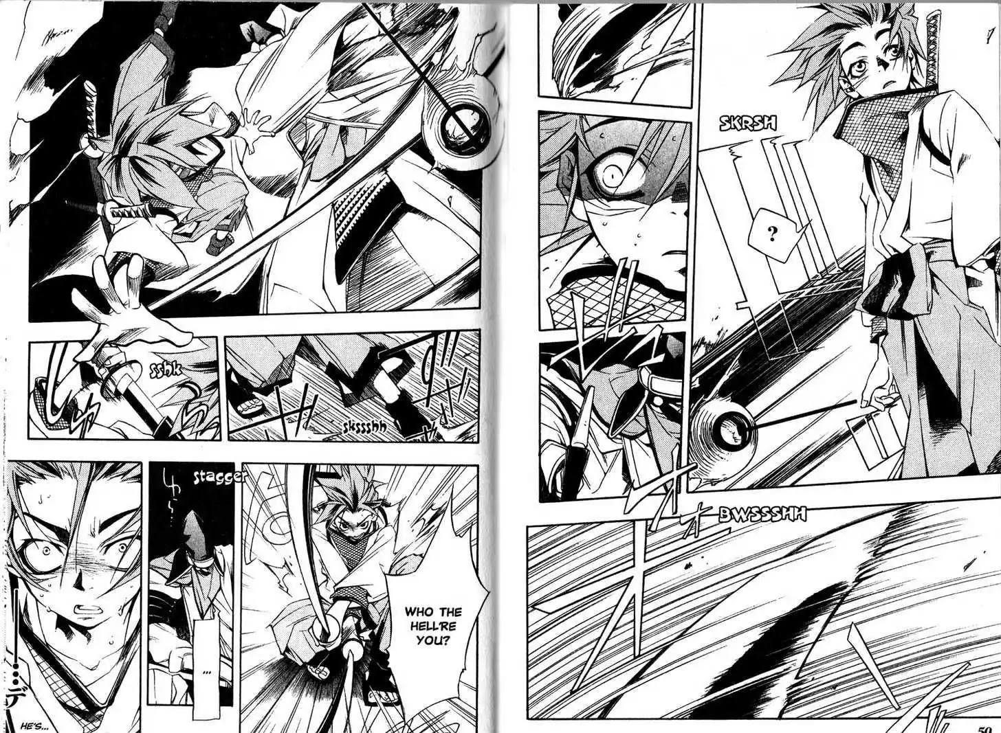 Read Peace Maker Kurogane chapter 95.2 image 7 on Lezhin