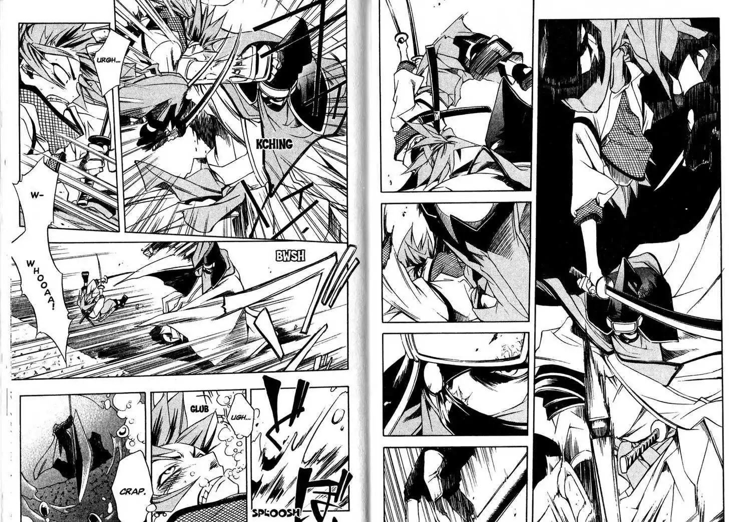Read Peace Maker Kurogane chapter 95.2 image 9 on Lezhin