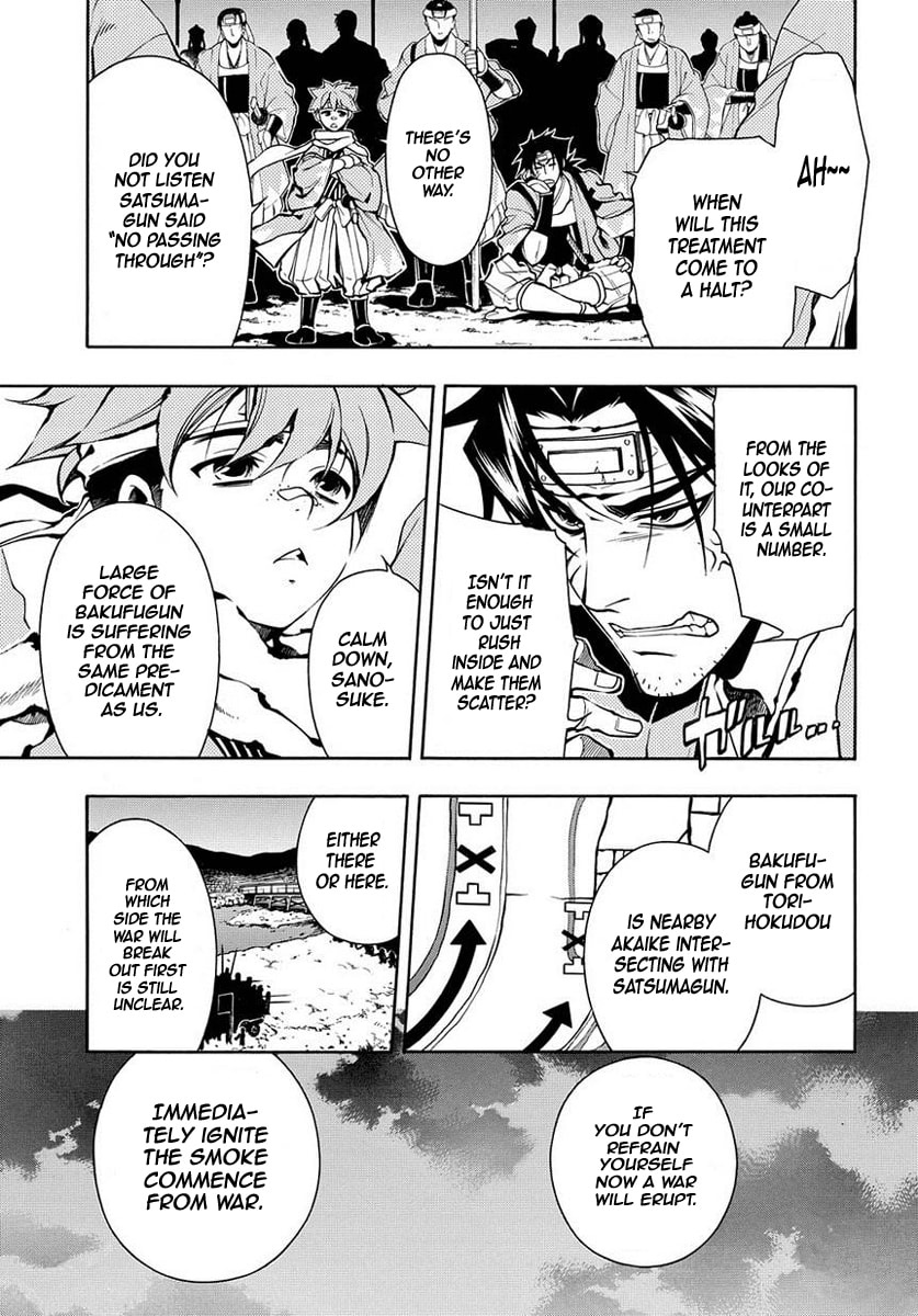 Read Peace Maker Kurogane chapter 95.3 image 24 on Lezhin