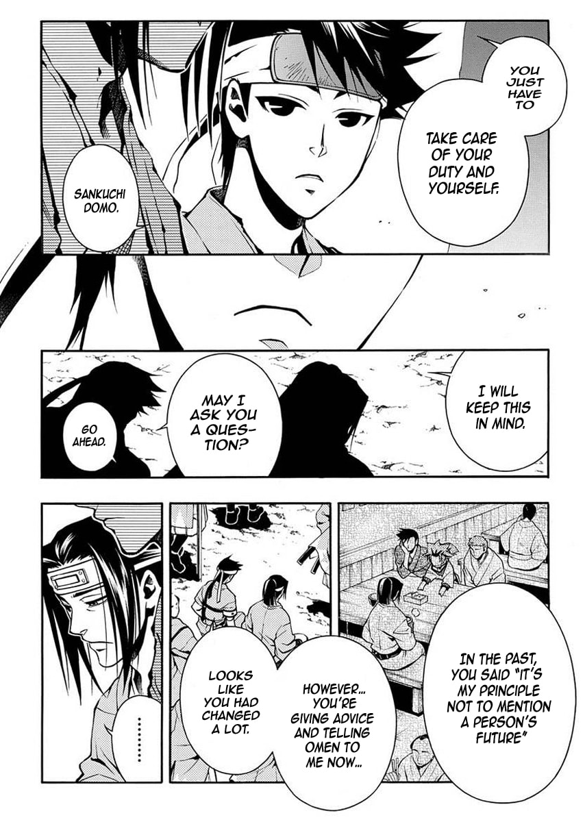 Read Peace Maker Kurogane chapter 95.3 image 27 on Lezhin