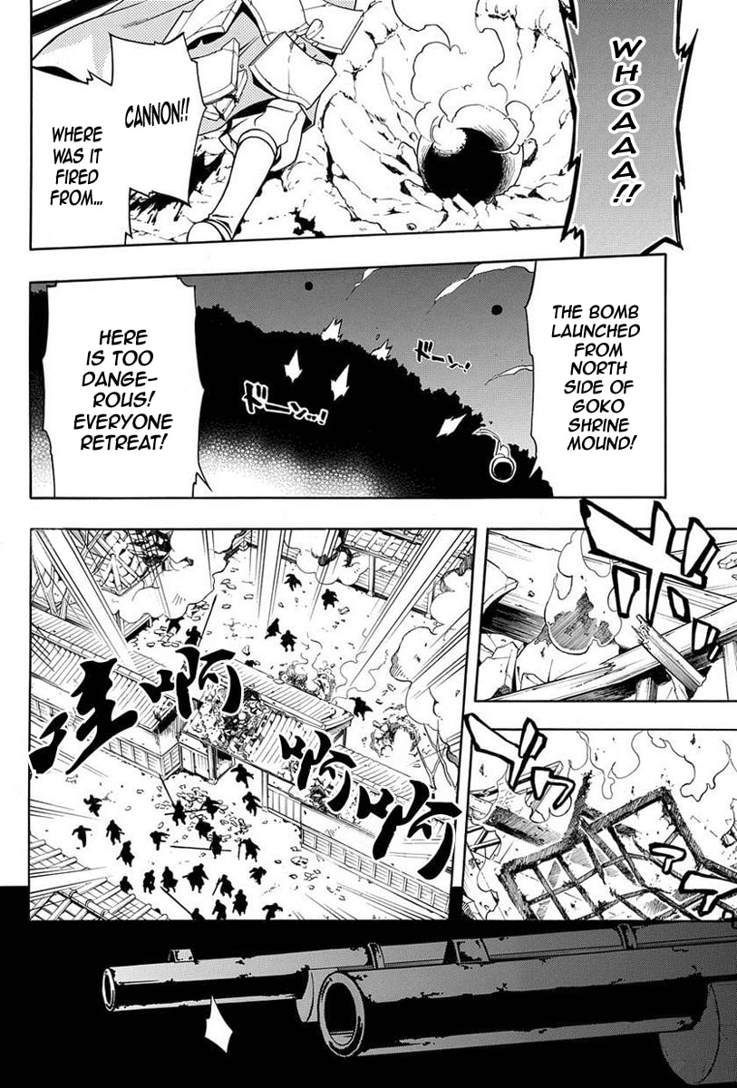 Read Peace Maker Kurogane chapter 95.3 image 36 on Lezhin