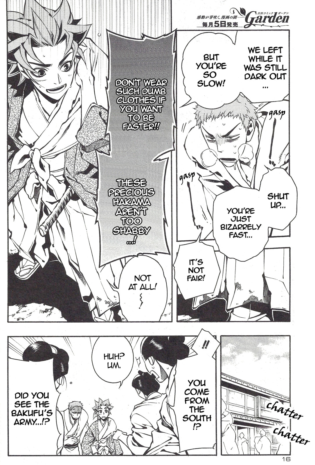 Read Peace Maker Kurogane chapter 95.3 image 7 on Lezhin