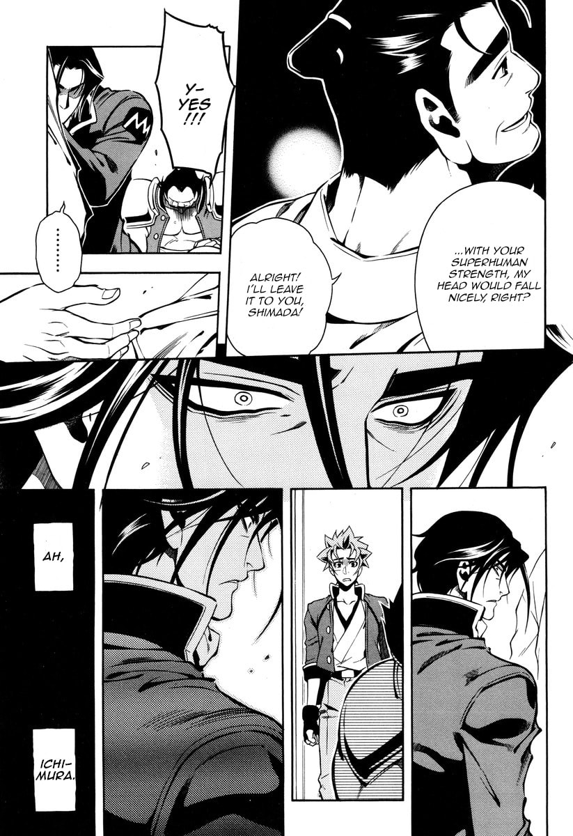Read Peace Maker Kurogane chapter 95.4 image 10 on Lezhin