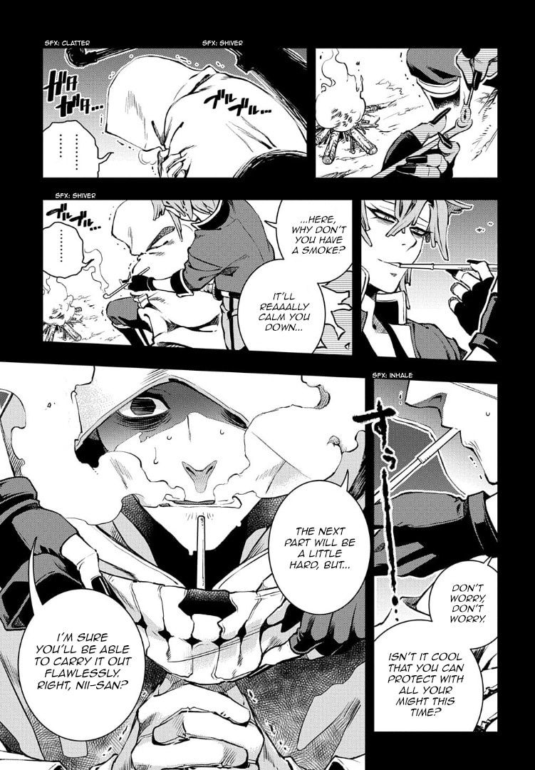Read Peace Maker Kurogane chapter 95 image 1 on Lezhin