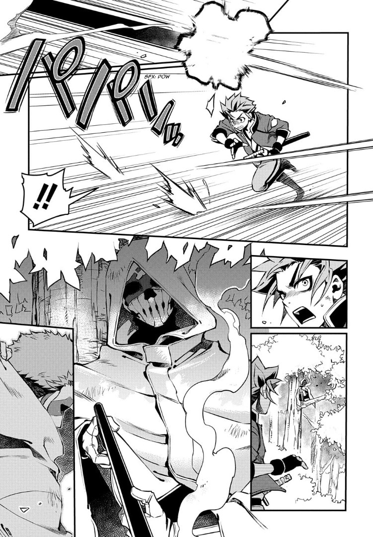 Read Peace Maker Kurogane chapter 95 image 15 on Lezhin