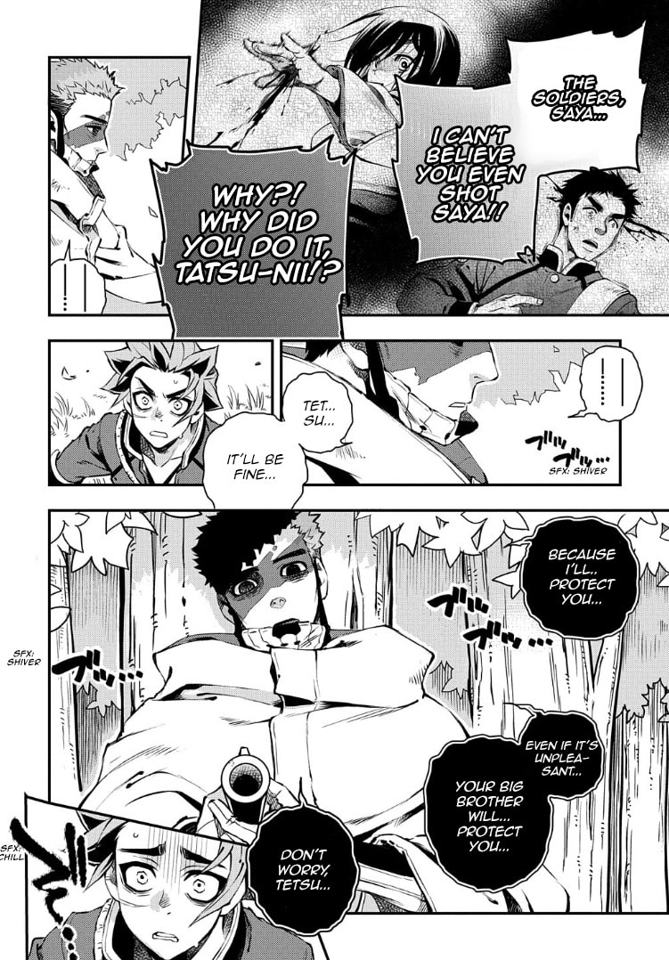 Read Peace Maker Kurogane chapter 95 image 17 on Lezhin