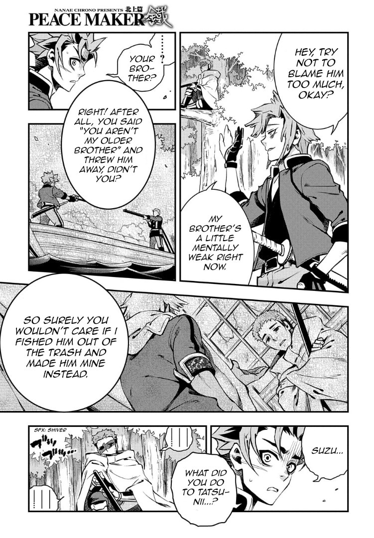 Read Peace Maker Kurogane chapter 95 image 18 on Lezhin