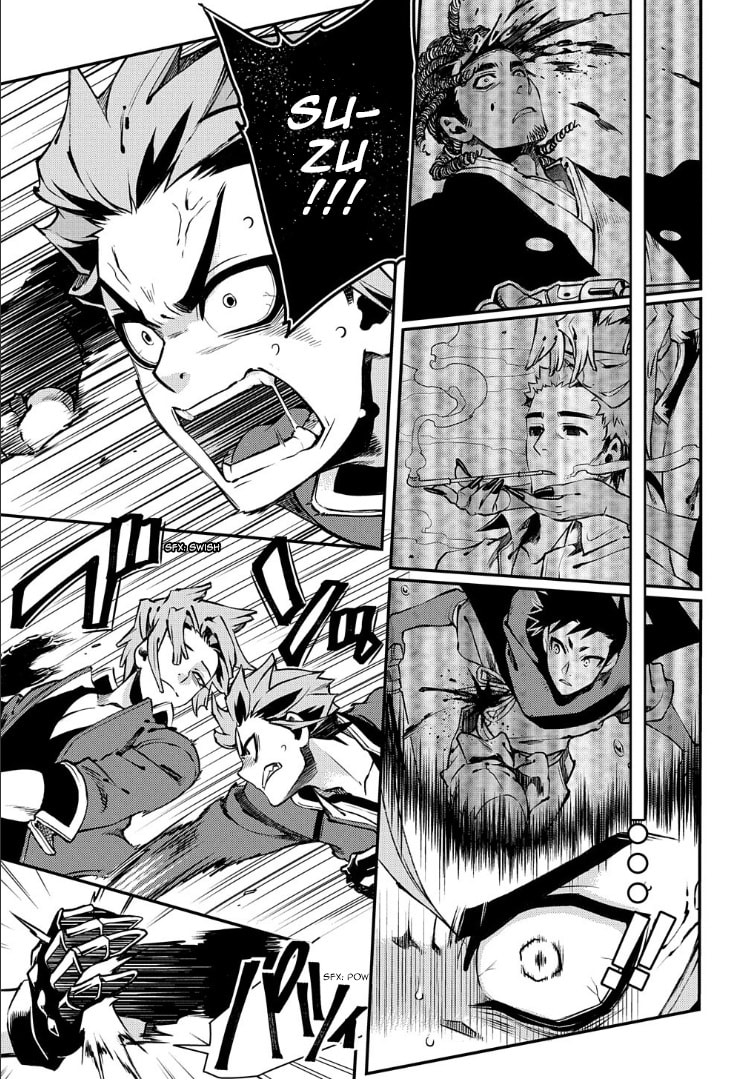 Read Peace Maker Kurogane chapter 95 image 20 on Lezhin