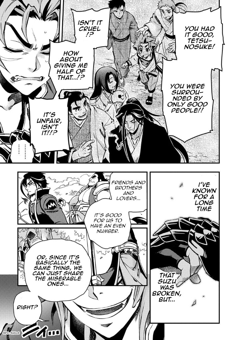 Read Peace Maker Kurogane chapter 95 image 22 on Lezhin
