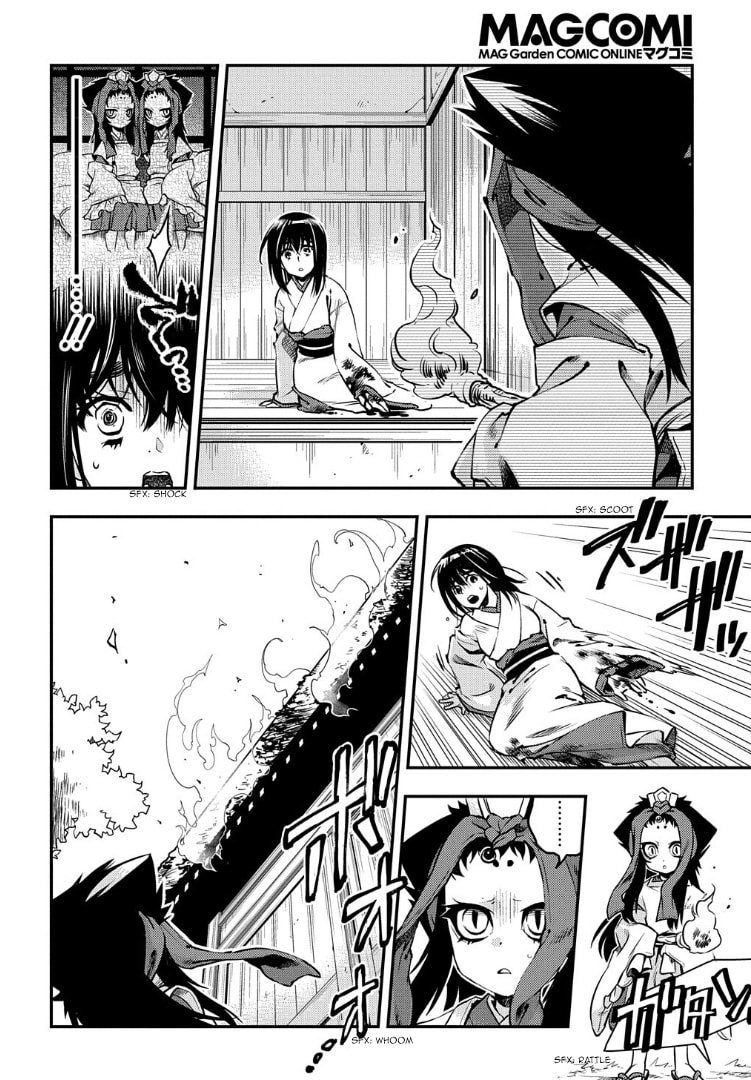 Read Peace Maker Kurogane chapter 95 image 26 on Lezhin