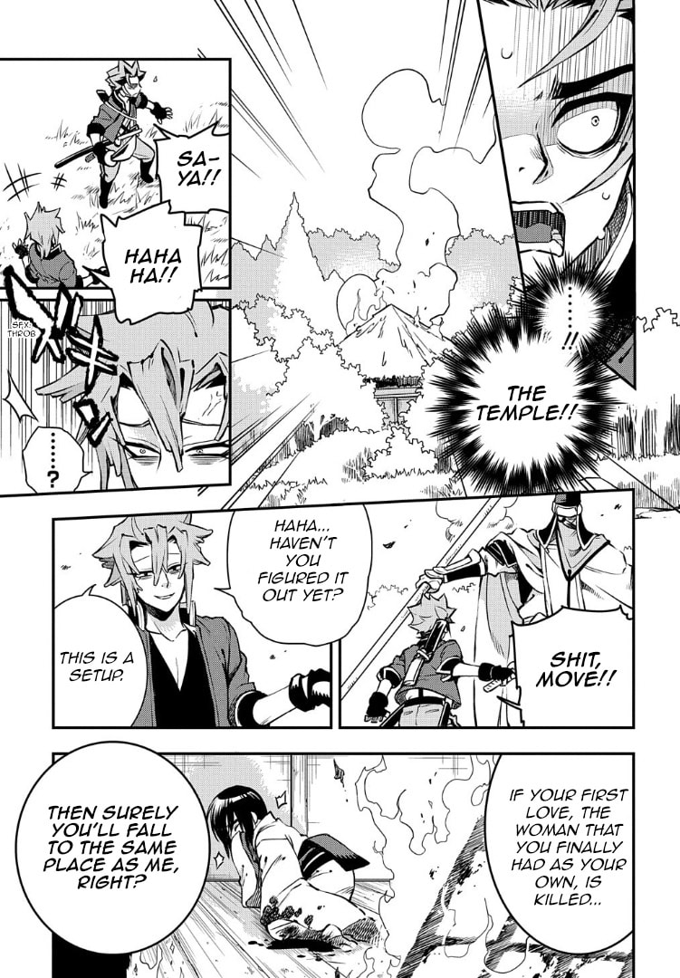 Read Peace Maker Kurogane chapter 95 image 29 on Lezhin
