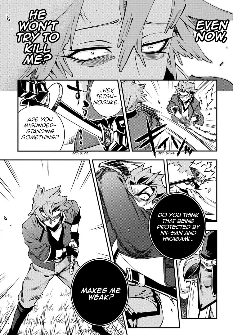 Read Peace Maker Kurogane chapter 95 image 31 on Lezhin