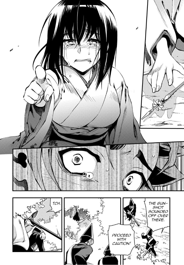 Read Peace Maker Kurogane chapter 95 image 8 on Lezhin