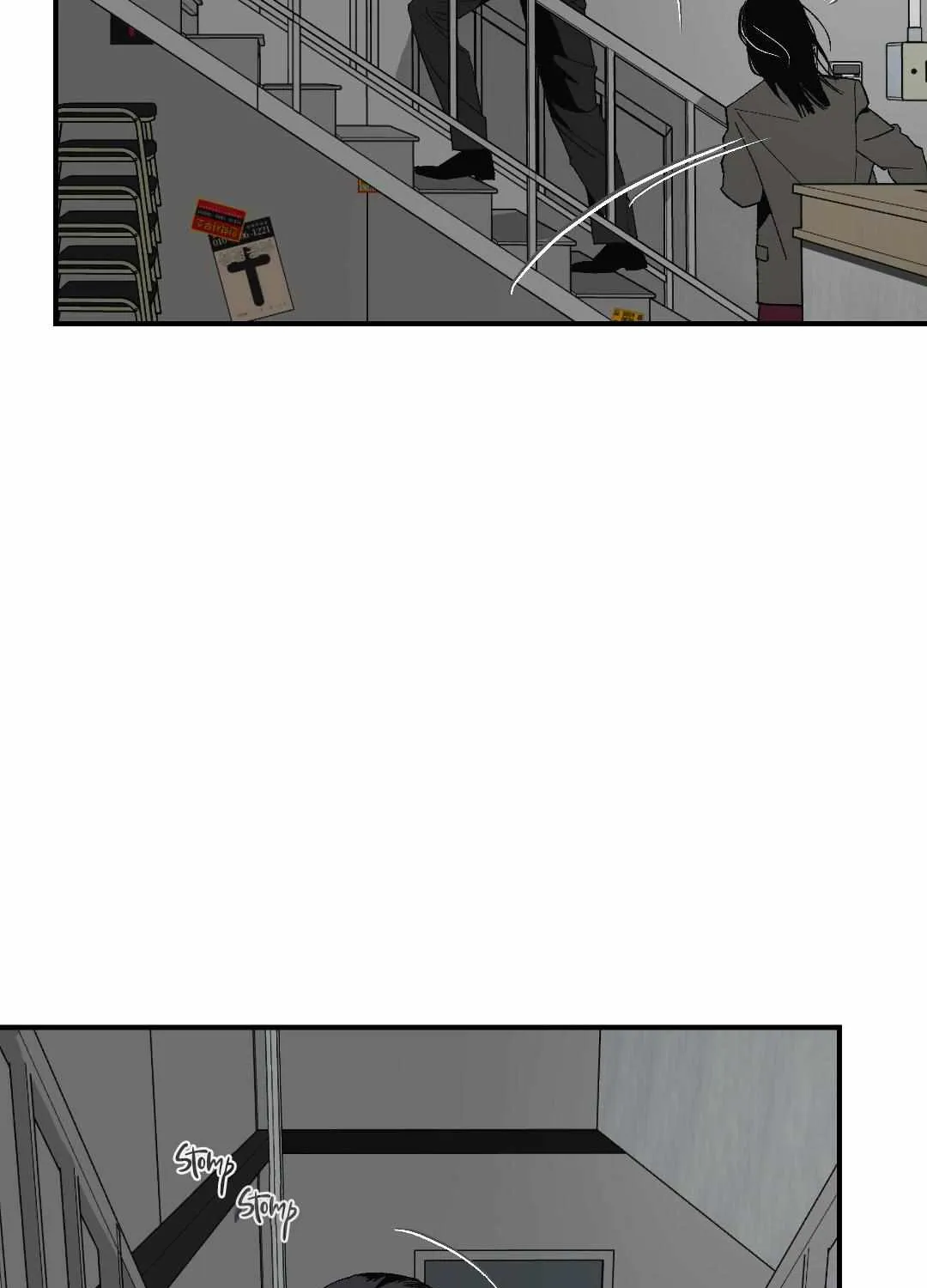 Peace of God Chapter 17 page 13 - 