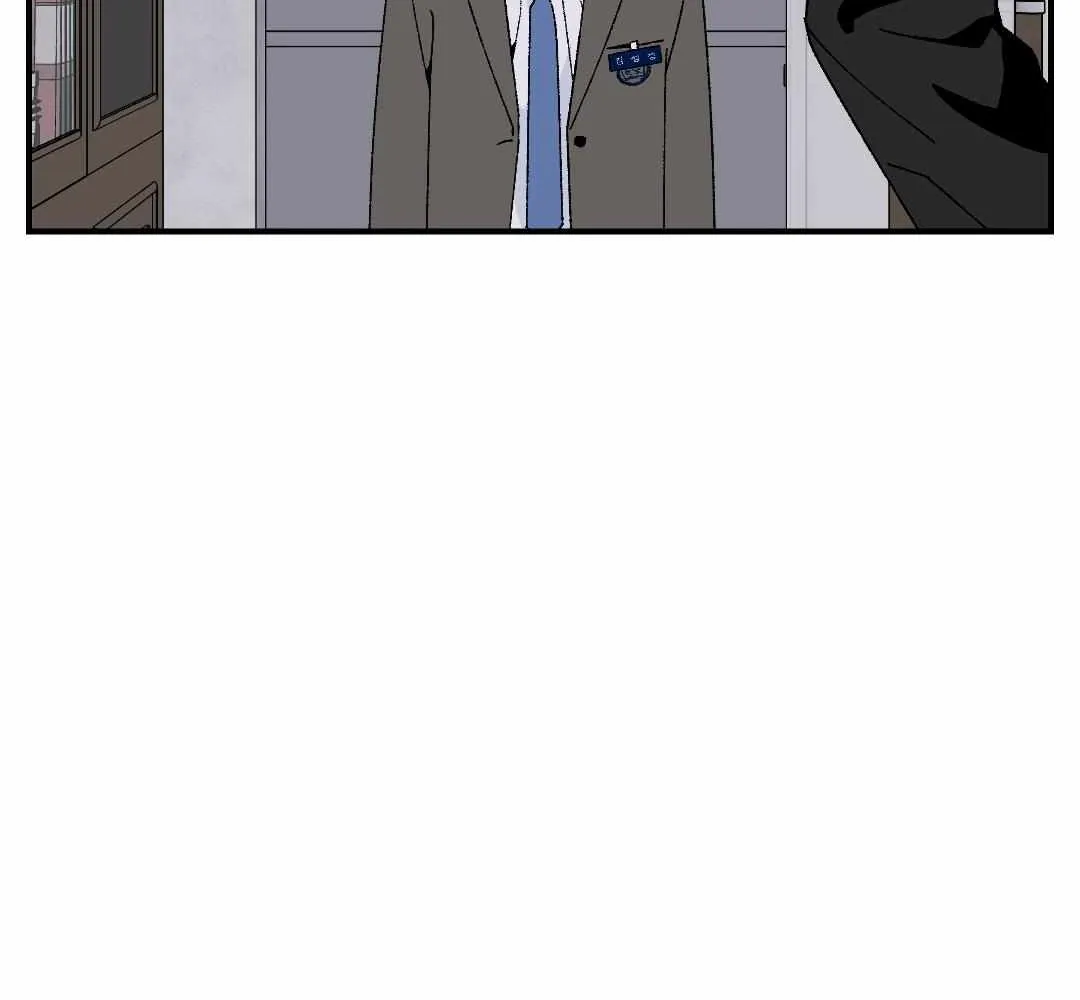 Peace of God Chapter 17 page 22 - 